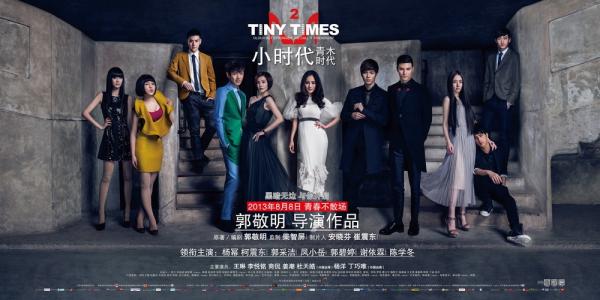 怎么办假台湾国立东华大学学位证